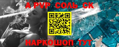 ешки Коммунар