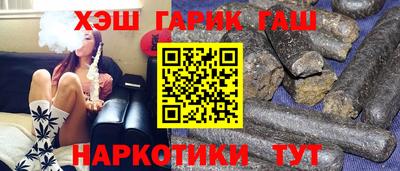 таблы Конаково