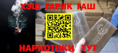 2c-b Комсомольск-на-Амуре