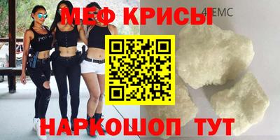 2c-b Комсомольск-на-Амуре