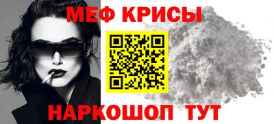 ешки Коммунар