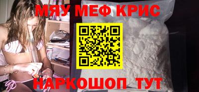 2c-b Комсомольск-на-Амуре