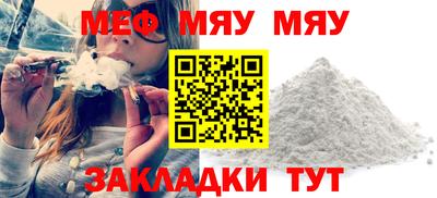 ешки Коммунар