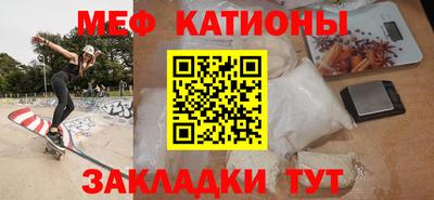 таблы Конаково
