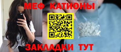 таблы Конаково