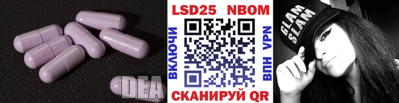 блэк спрут онион Кострома Лсд 25 экстази ecstasy