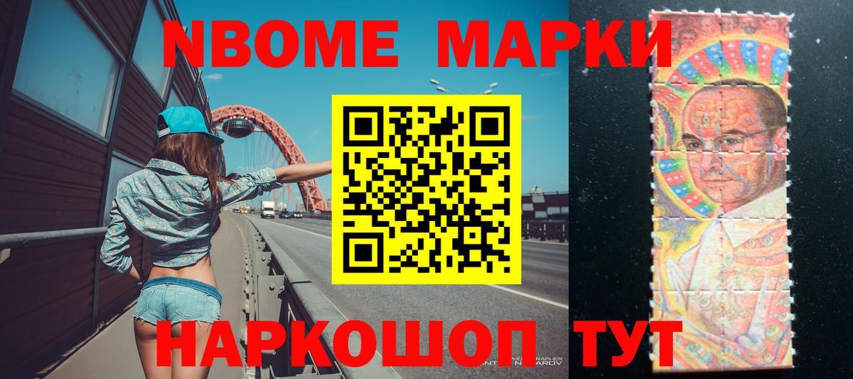 ЛСД экстази кислота  Вход с VPN  ЛСД экстази  Кострома  Лсд 25 экстази ecstasy 