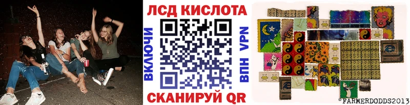 Марки 25I-NBOMe 1500мкг  даркнет Telegram  Кострома 