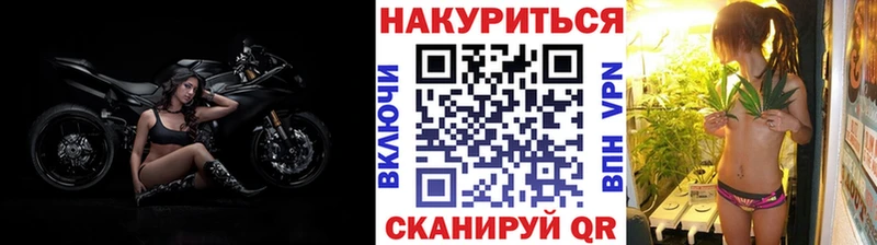 Каннабис тримм  Кострома 